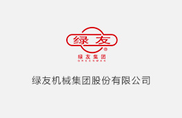 亨特灌溉扮靚昆明長水國際機場